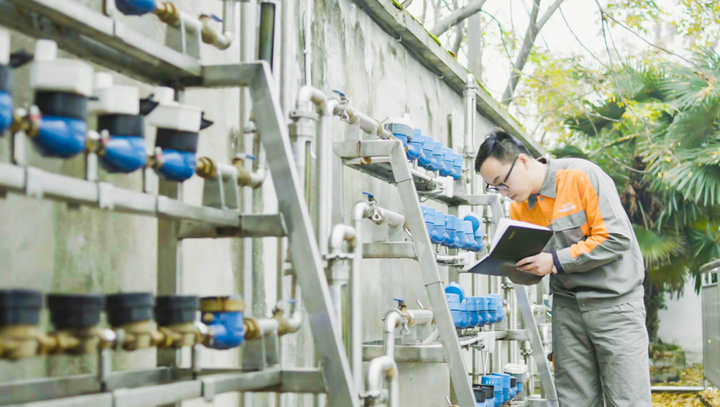 Water Meter Manufacturing Base