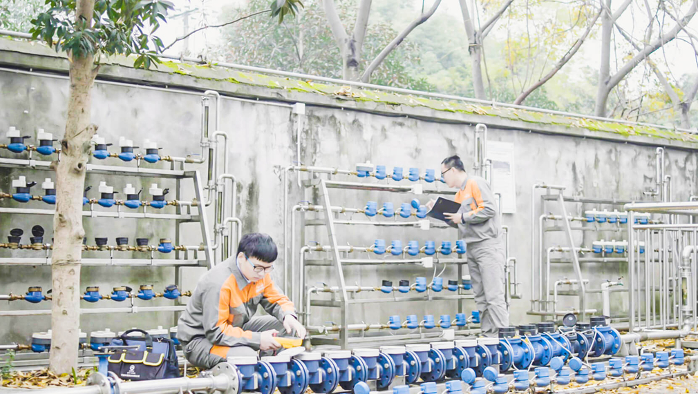 Water Meter Manufacturing Base