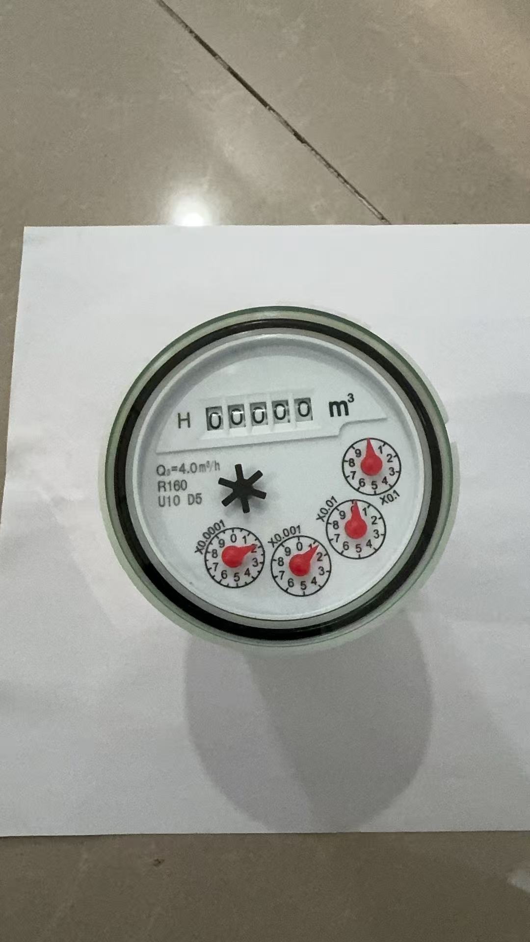 Water meter register