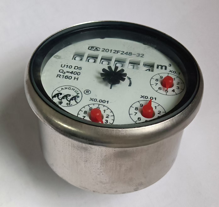 Horizontal helical dry-type detachable water meter